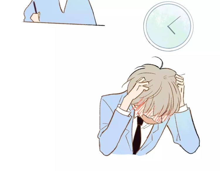 同学关系？韩漫全集-第120话 同桌无删减无遮挡章节图片 