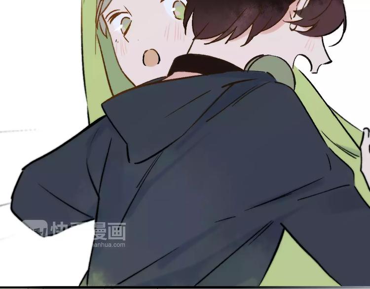 同学关系？韩漫全集-番外8（上）要成为魔法使吗？无删减无遮挡章节图片 