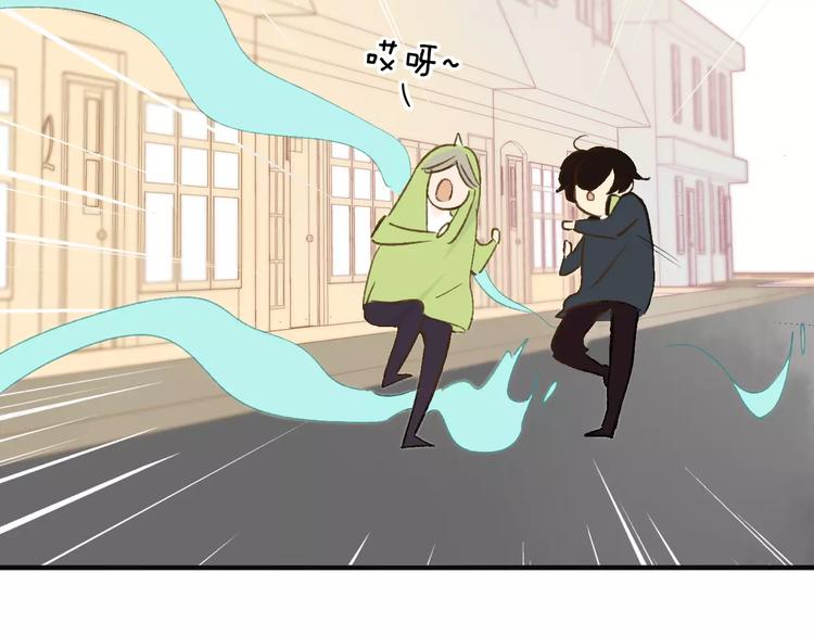 同学关系？韩漫全集-番外8（中）要成为魔法使吗？无删减无遮挡章节图片 