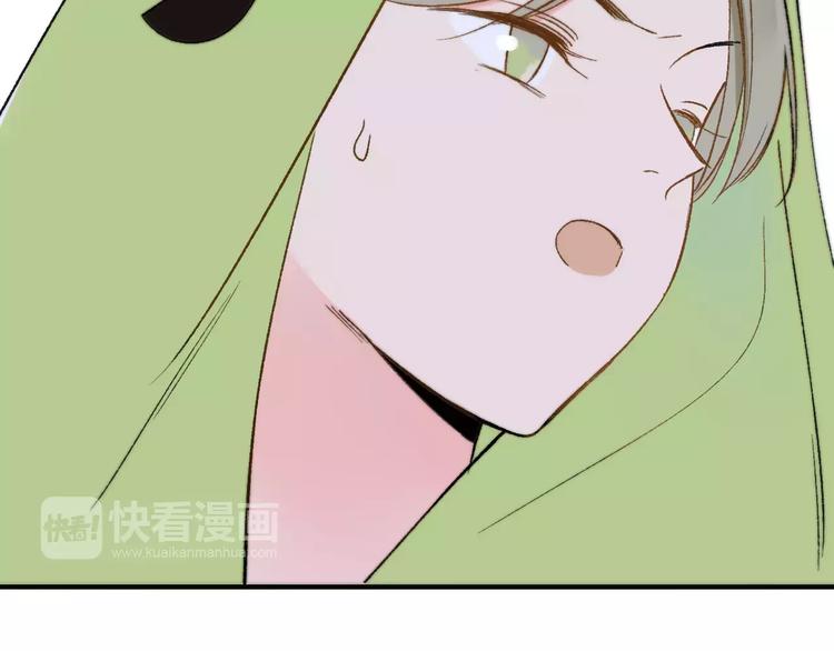 同学关系？韩漫全集-番外8（中）要成为魔法使吗？无删减无遮挡章节图片 