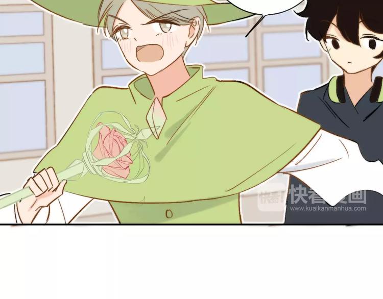 同学关系？韩漫全集-番外8（下）要成为魔法使吗？无删减无遮挡章节图片 