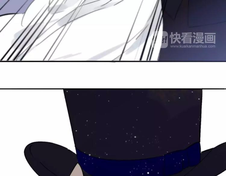 同学关系？韩漫全集-番外8（下）要成为魔法使吗？无删减无遮挡章节图片 