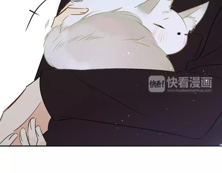 同学关系？韩漫全集-番外8（下）要成为魔法使吗？无删减无遮挡章节图片 