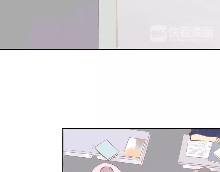 同学关系？韩漫全集-第121话 团战？无删减无遮挡章节图片 