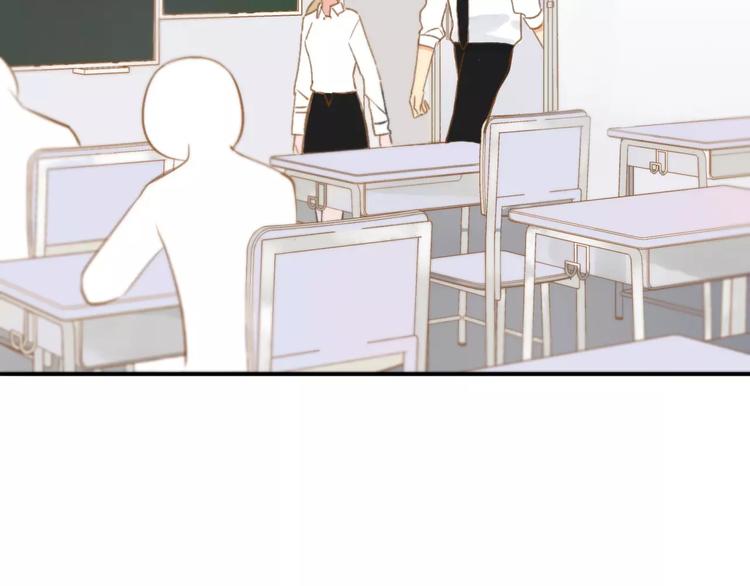 同学关系？韩漫全集-第121话 团战？无删减无遮挡章节图片 