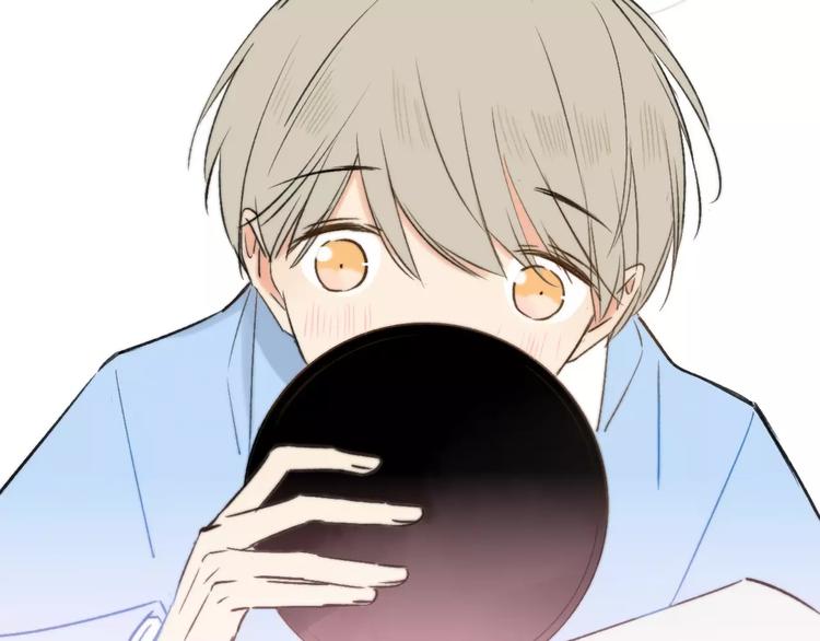 同学关系？韩漫全集-第121话 团战？无删减无遮挡章节图片 
