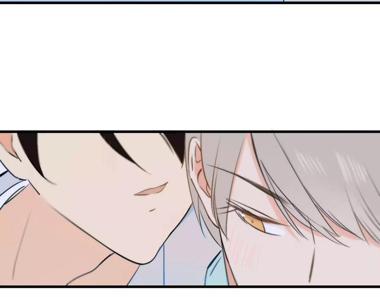 同学关系？韩漫全集-第121话 团战？无删减无遮挡章节图片 