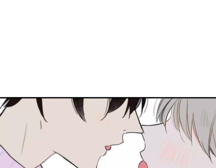 同学关系？韩漫全集-第123话 八卦无删减无遮挡章节图片 
