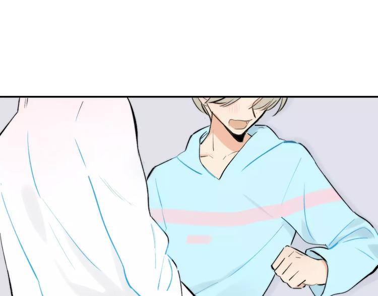 同学关系？韩漫全集-第124话 藏不住的秘密无删减无遮挡章节图片 
