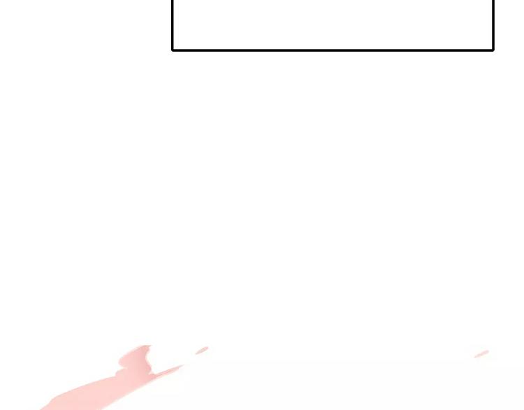同学关系？韩漫全集-第124话 藏不住的秘密无删减无遮挡章节图片 