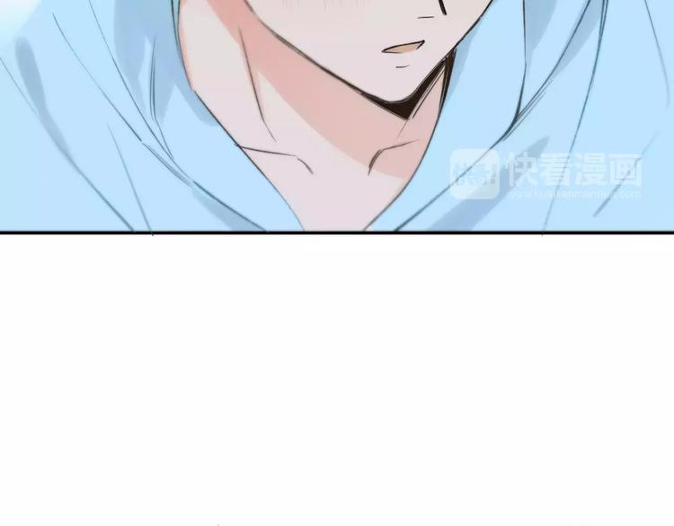 同学关系？韩漫全集-第124话 藏不住的秘密无删减无遮挡章节图片 