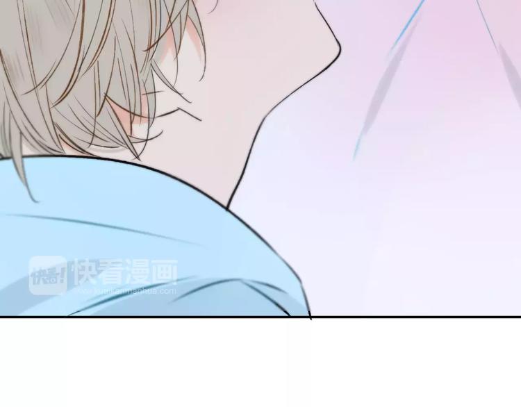 同学关系？韩漫全集-第124话 藏不住的秘密无删减无遮挡章节图片 