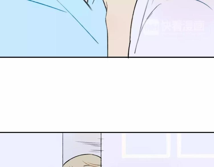 同学关系？韩漫全集-第125话 不同的意义无删减无遮挡章节图片 