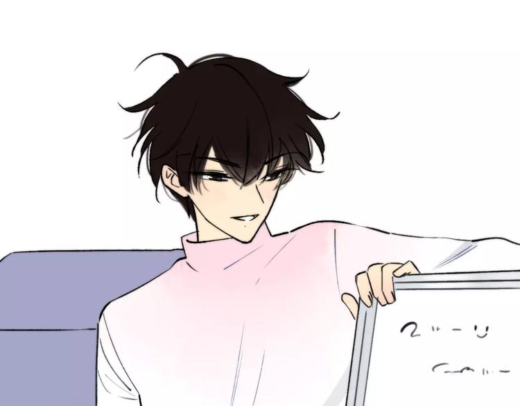 同学关系？韩漫全集-第125话 不同的意义无删减无遮挡章节图片 