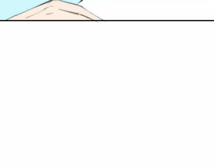 同学关系？韩漫全集-第125话 不同的意义无删减无遮挡章节图片 