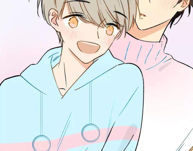 同学关系？韩漫全集-第125话 不同的意义无删减无遮挡章节图片 