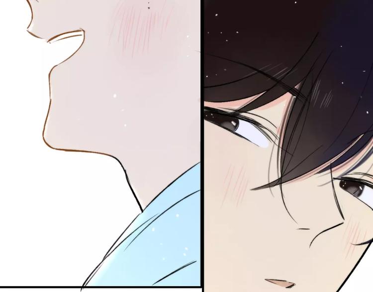 同学关系？韩漫全集-第125话 不同的意义无删减无遮挡章节图片 
