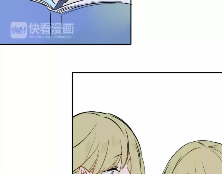 同学关系？韩漫全集-第125话 不同的意义无删减无遮挡章节图片 