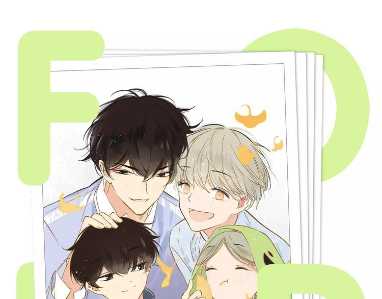 同学关系？韩漫全集-《同学关系？》第四册来啦！无删减无遮挡章节图片 