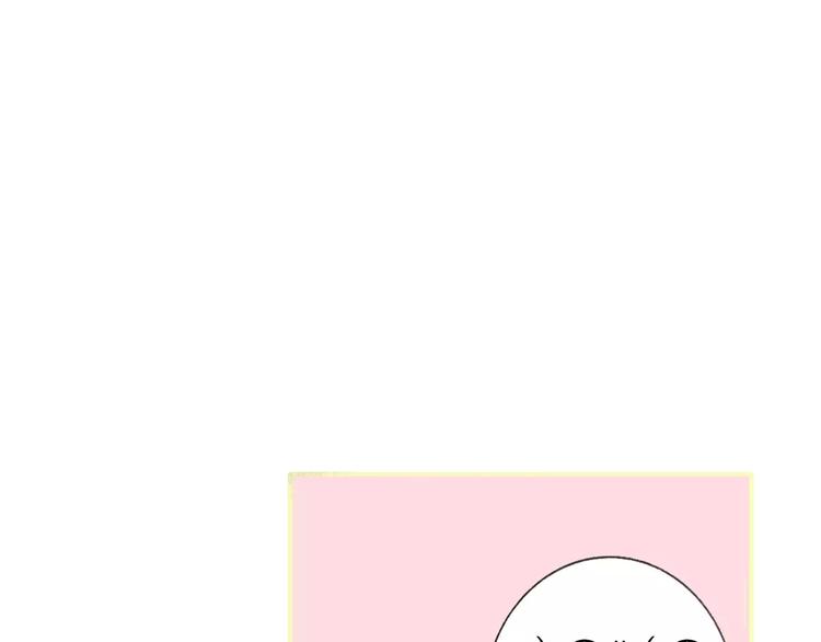 同学关系？韩漫全集-第126话 你们一定要幸福啊！无删减无遮挡章节图片 