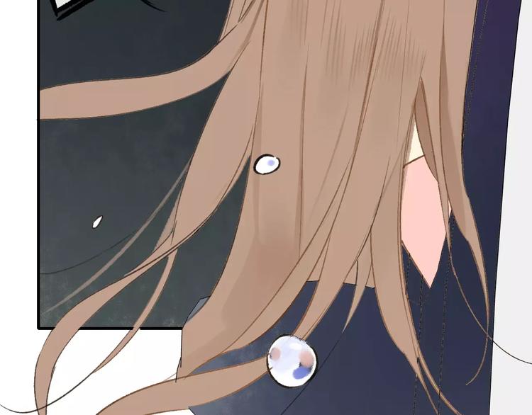同学关系？韩漫全集-第126话 你们一定要幸福啊！无删减无遮挡章节图片 