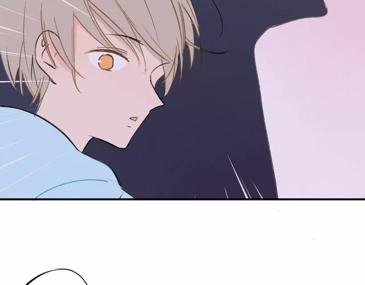 同学关系？韩漫全集-第126话 你们一定要幸福啊！无删减无遮挡章节图片 
