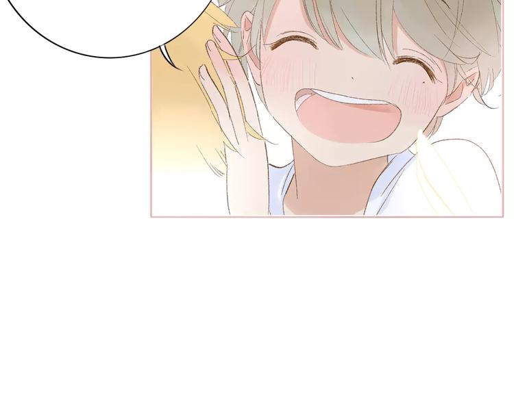同学关系？韩漫全集-第126话 你们一定要幸福啊！无删减无遮挡章节图片 