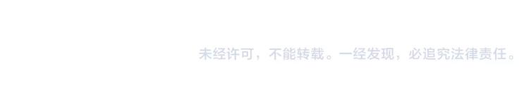 同学关系？韩漫全集-第126话 你们一定要幸福啊！无删减无遮挡章节图片 