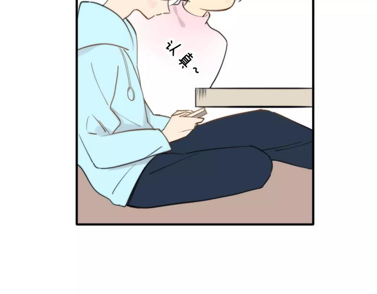 同学关系？韩漫全集-第126话 你们一定要幸福啊！无删减无遮挡章节图片 