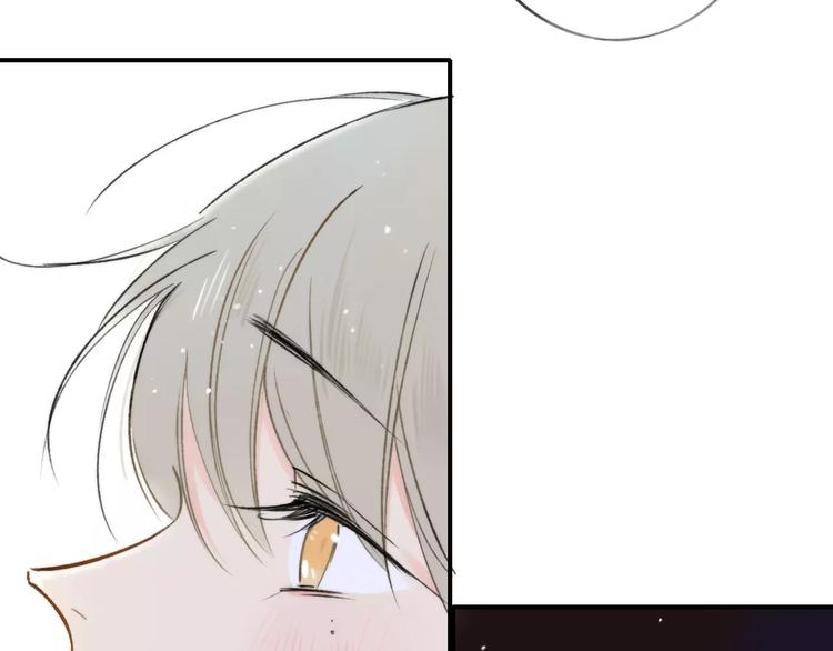 同学关系？韩漫全集-第126话 你们一定要幸福啊！无删减无遮挡章节图片 
