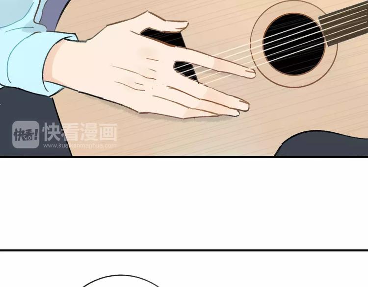 同学关系？韩漫全集-第126话 你们一定要幸福啊！无删减无遮挡章节图片 