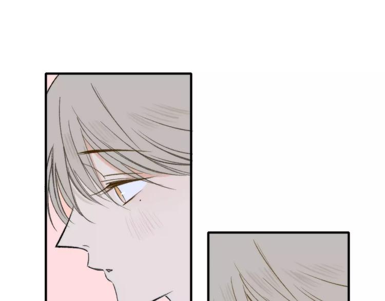 同学关系？韩漫全集-第126话 你们一定要幸福啊！无删减无遮挡章节图片 