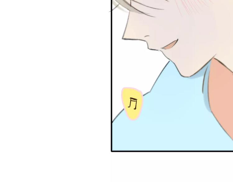 同学关系？韩漫全集-第126话 你们一定要幸福啊！无删减无遮挡章节图片 
