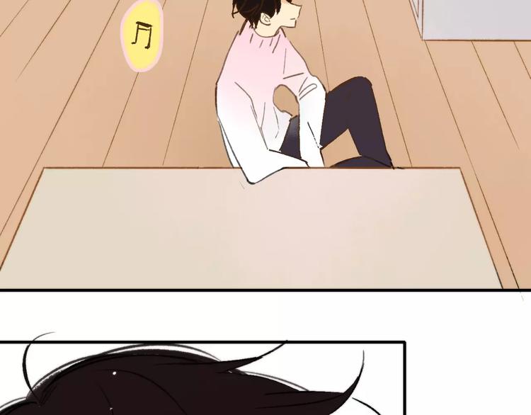 同学关系？韩漫全集-第126话 你们一定要幸福啊！无删减无遮挡章节图片 
