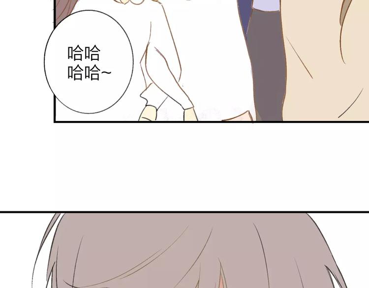 同学关系？韩漫全集-第126话 你们一定要幸福啊！无删减无遮挡章节图片 