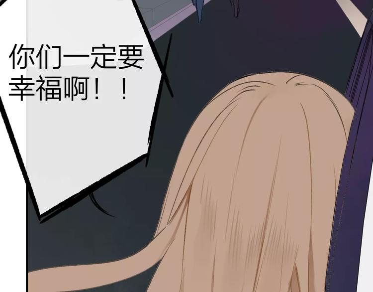同学关系？韩漫全集-第127话 小心机无删减无遮挡章节图片 