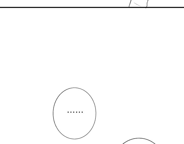 同学关系？韩漫全集-第127话 小心机无删减无遮挡章节图片 