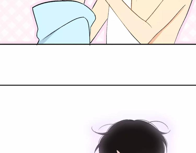 同学关系？韩漫全集-第128话 你害羞的样子无删减无遮挡章节图片 