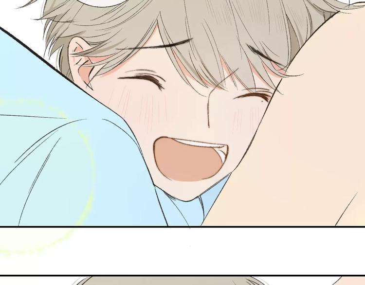 同学关系？韩漫全集-第128话 你害羞的样子无删减无遮挡章节图片 