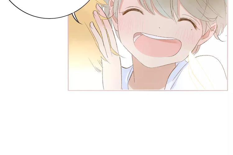 同学关系？韩漫全集-第128话 你害羞的样子无删减无遮挡章节图片 