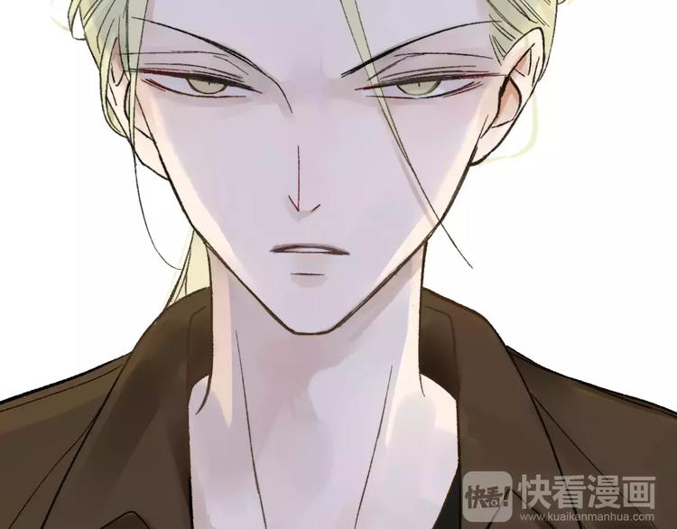 同学关系？韩漫全集-第129话 哪种人无删减无遮挡章节图片 