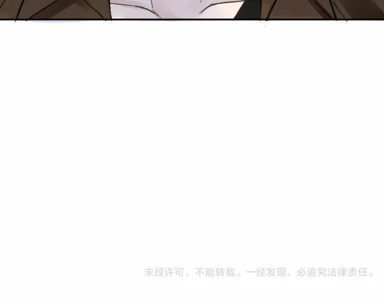 同学关系？韩漫全集-第129话 哪种人无删减无遮挡章节图片 
