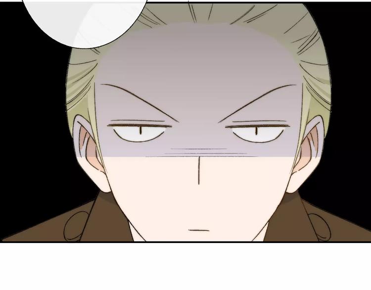 同学关系？韩漫全集-第129话 哪种人无删减无遮挡章节图片 