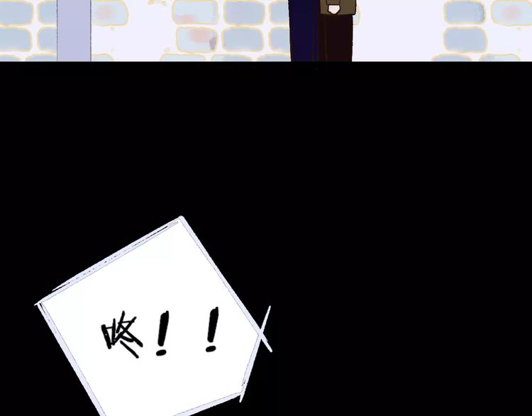 同学关系？韩漫全集-第129话 哪种人无删减无遮挡章节图片 