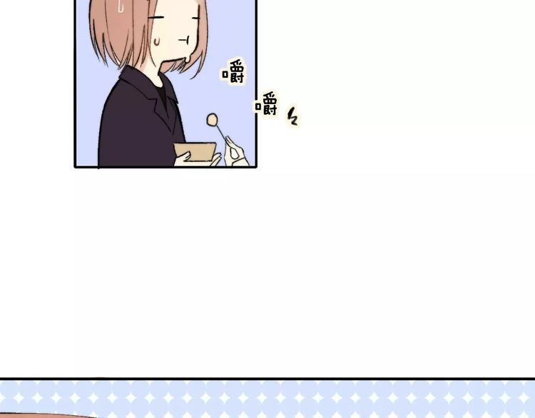 同学关系？韩漫全集-第129话 哪种人无删减无遮挡章节图片 