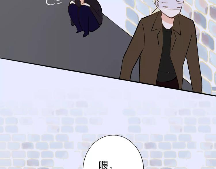 同学关系？韩漫全集-第129话 哪种人无删减无遮挡章节图片 