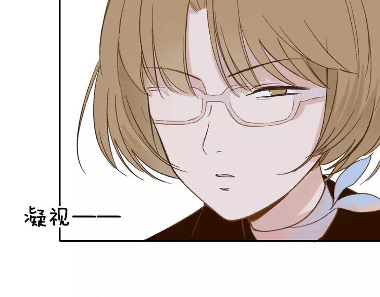 同学关系？韩漫全集-第129话 哪种人无删减无遮挡章节图片 