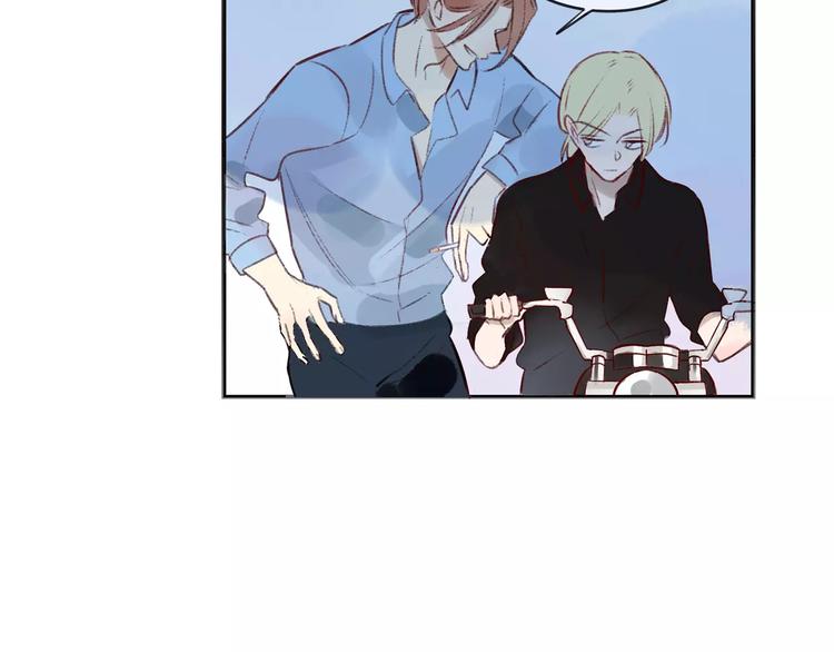 同学关系？韩漫全集-第130话 我相信，你会的无删减无遮挡章节图片 