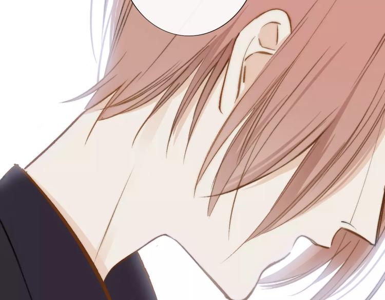 同学关系？韩漫全集-第130话 我相信，你会的无删减无遮挡章节图片 