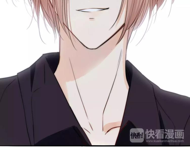 同学关系？韩漫全集-第130话 我相信，你会的无删减无遮挡章节图片 